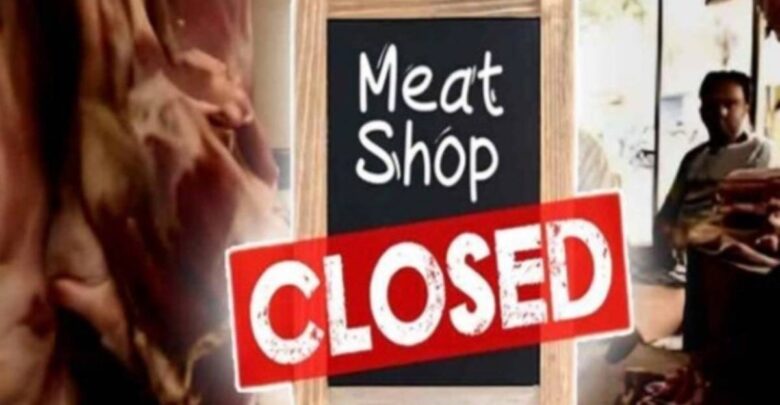 meat-shop-closed-780x405